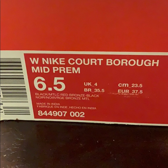 Nikes - Picture 5 of 5